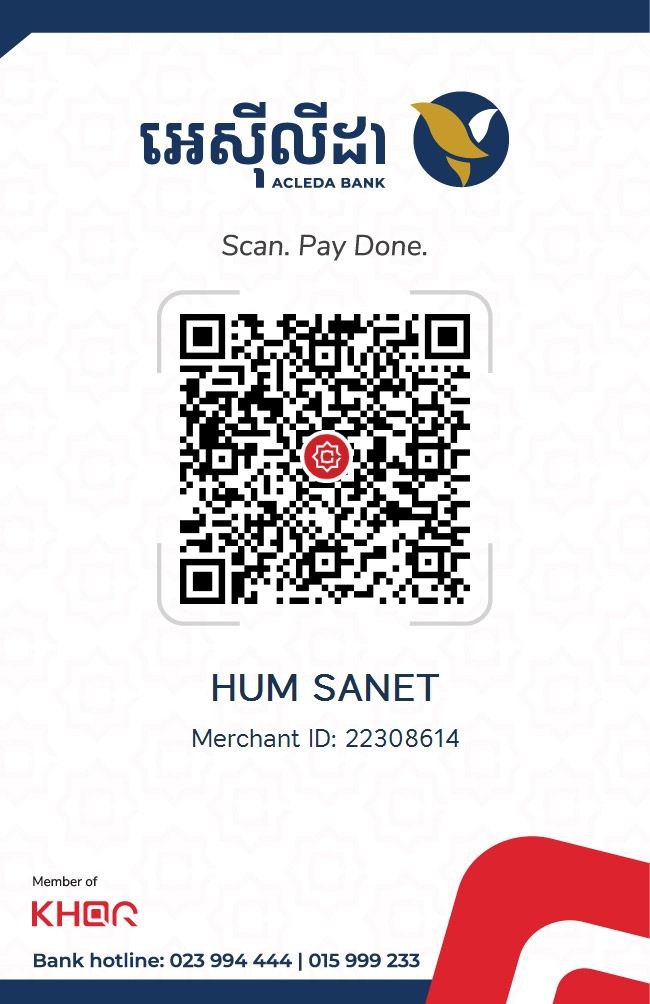 Donation QR Code